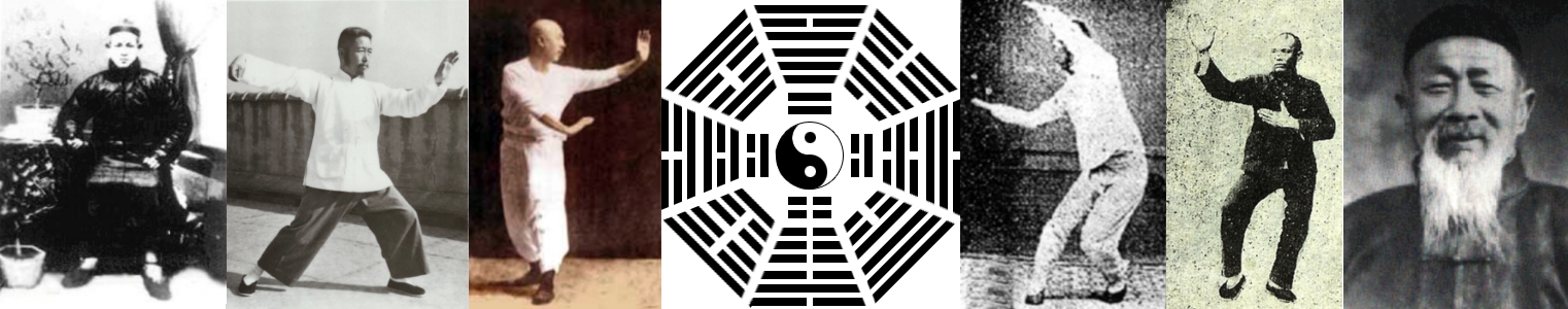 Internal Arts UK banner